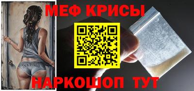 наркотики Ижевск