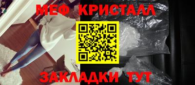 наркотики Ижевск
