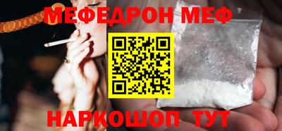 наркотики Ижевск