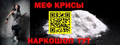 наркотики Ижевск