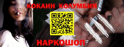 наркотики Ижевск