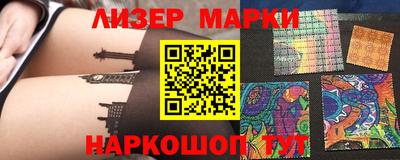 наркотики Ижевск