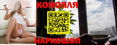 герыч Иваново