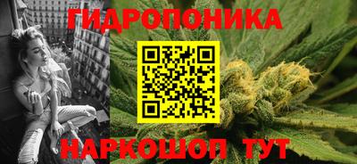 мефедрон мука Ивантеевка