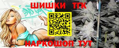 мефедрон мука Ивантеевка