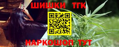 наркотики Ижевск