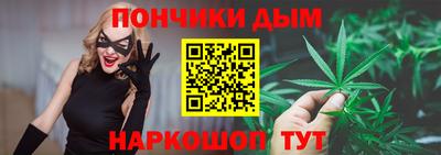 герыч Иваново