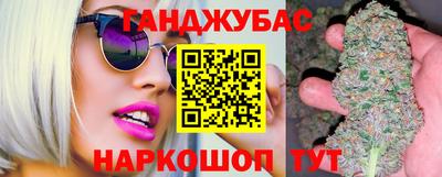 мефедрон мука Ивантеевка