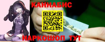 мефедрон мука Ивантеевка