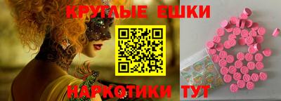 герыч Иваново