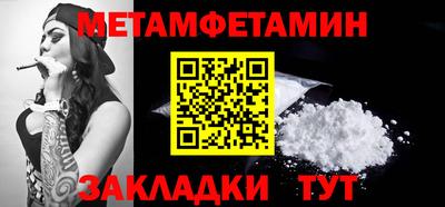 наркотики Ижевск