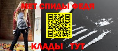 наркотики Ижевск