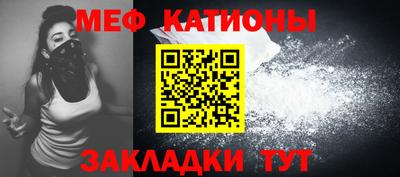 наркотики Ижевск